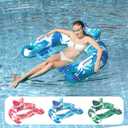 Pool Floats, 3 Pack Inflatable Pool Float Chairs with Cupholders & Handles, Pool Floats Adult & Kids Perfect for Pool Lake & Rivers, Pool Toys Party, Relaxing Inflatable Chair for Swimming Pool