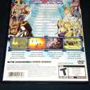 Suikoden V