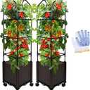 MQUPIN Raised Garden Bed Planter Boxes with Trellis,52''Self-Watering Tomato Planter Boxes with Trellis for Climbing Vegetables Plants Flowers Tomatoes with Wheels,Use for Indoor Outdoor(2 Pack)
