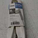 6ft 16/3 SPT-2 SnugPlug®
3-Outlet Household Extension Cord