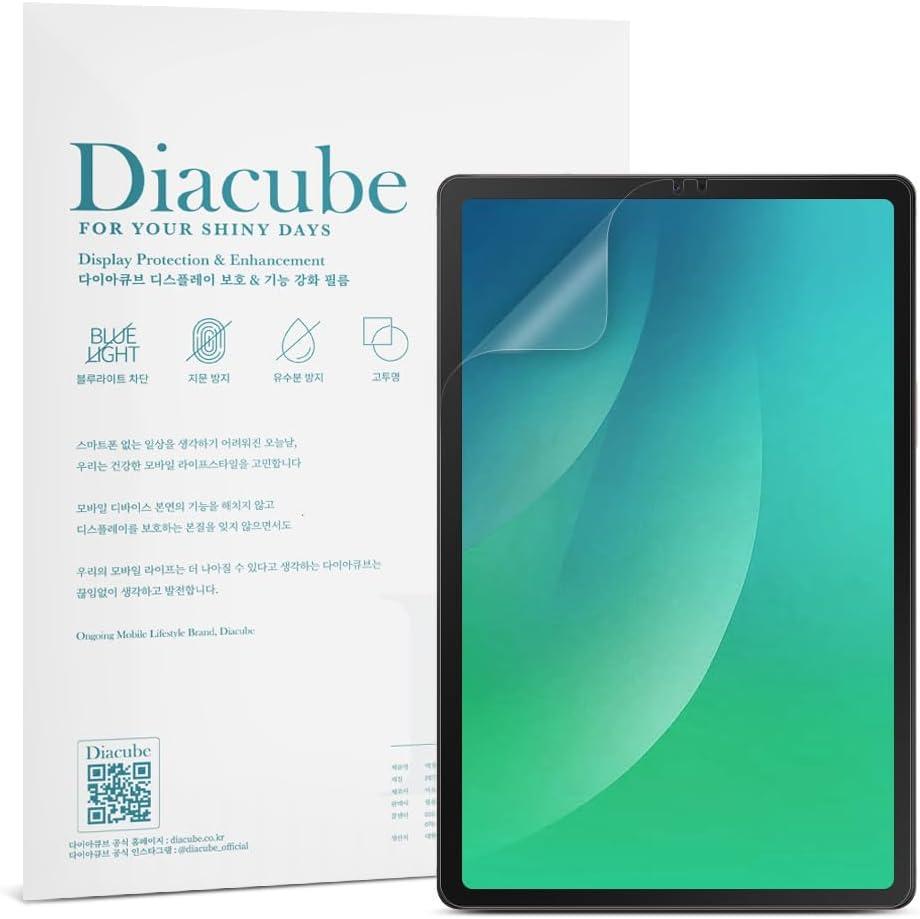 2-Pack Anti-Glare Screen Protector with Blue Light Filter For Samsung Galaxy Tab A8 10.5 inch, Anti-Glare Matte PET Film, Anti-Fingerprint, High Touch Sensitivity, Easy Installation