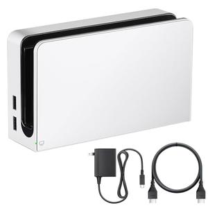 TV Dock Station with Ethernet LAN Port - 3 in 1 Replacement Switch and OLED TV Base Docking Set with Upgraded IC Module, Charger, HDMI Cable Accessories - Not for Switch 2 (White)