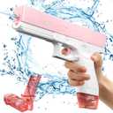 You And I Hooray Electric Water Gun Automatic Squirt Guns, 2 Water Tank & 2 Batteries One-Button Automatic Water Soaker Gun Toy, Kids Boys Adults Summer Pool Toy Party Beach
