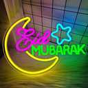 Eid Mubarak Neon Sign Dimmable Ramadan Neon Sign for Wall Decor Eid Mubarak Neon Light, Ramadan Window Light Decorations, Eid Mubarak Light up Sign for Bedroom, Home, Holiday Party