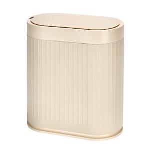 SYNCVIBE Bathroom Trash Can with Lid Automatic 2 Gallon Sensor Trash Bin, 7.5 Liter Smart Rubbish Bin, Motion Sensor Waterproof Bathroom Decor, Plastic Narrow Garbage Can for Bedroom, Office, Beige