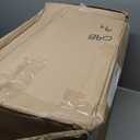 BestAir 20x25x5 MERV 11 AC Furnace Air Filter (3-Pack), Fits Trion Air Bear, Supreme, Skuttle, GeneralAire, Source1, Ultravation & Braeburn Models, Made in USA, Actual Size 19.75" x 24.25" x 4.88"