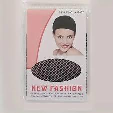Invisible Nylon Hair Nets with Elastic, Easy to Apply, Size Control Makes One Size Fits Most Hair Style & Size,Blonde
