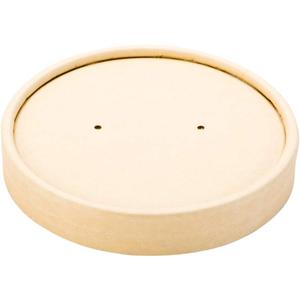 Restaurantware LIDS ONLY: Bio Tek Lids For 8/12 Ounce Soup Containers, 25 Vented Lids For Paper Soup Containers - Soup Cups Sold Separately, Microwavable, Bamboo Paper Lids For Disposable Soup Cups