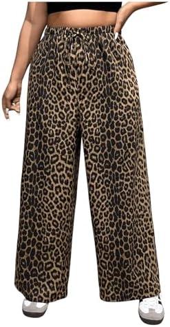 MakeMeChic Women's Plus Size Leopard Print Pants Drawstring Waist Wide Leg Loose Long Trousers 