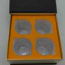 KANARS Old Fashioned Whiskey Glasses with Luxury Box - 10 Oz Rocks Barware For Scotch, Bourbon, Liquor and Cocktail Drinks - Set of 4 - Men Gift