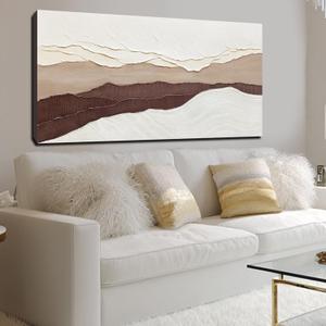 Modern Abstract Wall Art Textured Beige and Brown Canvas 24x48 inch Layered Terrain Painting for Living Room Bedroom Decor