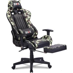 Remaxe Gaming Chair Camo Remaxe Gaming Chair Camo