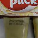 Snack Pack Vanilla Pudding Cups, Lunchbox Snack, 3.25 Ounce (Pack of 12) BB 8/5/2025