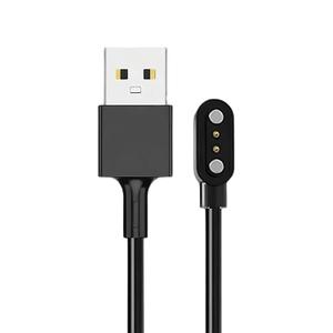 Smart Watch Charger for VeryFit Pro Letsfit, Magnetic USB Smartwatch Charging Cable Compatible with SW021 SW023 SW025 ID205L ID205U ID205S IDW26 IDW25 IDW23 Uwatch 3S 3 2 2S