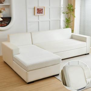Couch Cushion Covers for Sofa Couch Covers Wear-Resistant Universal Sofa Cover Washable Stretch for Sectional Slipcovers (Texture-Cream White, Chaise Cover)