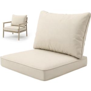 Outdoor Chair Cushions Set of 2, Patio Chair Cushions 24x24x4 Inch, Waterproof Outdoor Patio Seat Cushions for Patio Furniture Couch Sofa, Fastness High Density Foam with Zipper Design (Beige)