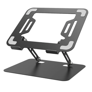 Notebook and Tablet Folding Stand - Adjustable Lifting Plate, enhances Visibility and Increases Height