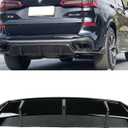 MUCO Rear Diffuser for BMW X5 G05 M Sport 2019-2025