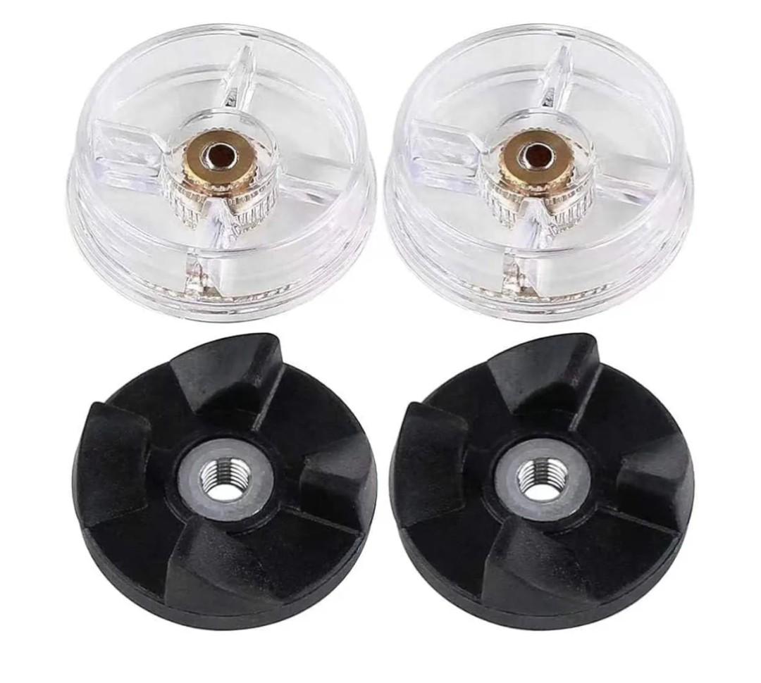 Blender Replacement Part Base Gear and Blade Gear, Compatible with Magic Bullet MB1001 250W Blenders