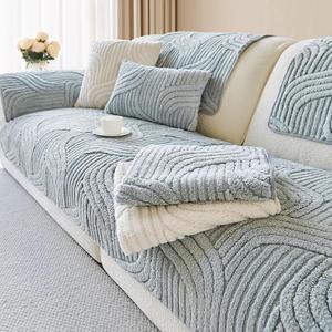 Jecpuo Washable Pet Couch Cover Protector for Sectional Sofa Armrest Headrest Covers Pad Anti-Slip Pet Friendly Boho Loveseat Slipcovers (1pc/36"x 83"/Rectangular, Light Gray)