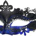 Hoshin Masquerade Mask, Mardi Gras Deecorations Venetian Masks for Womens (Blue & Black)