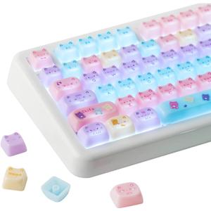 KiiBOOM Cute Cat Keycaps Set, Mao Profile, PBT/PC Keycap for MX Switches Mechanical Keyboard, Compatible with 60%, 65%, 75%, TKL, 96%, Full-Sized Layout (Meow Pudding)