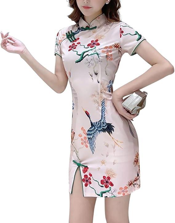 Women's Elegant Modern Cheongsam Mini Dress Floral Print Chinese Qipao Mandarin Collar Side Slit Bodycon Dress XL