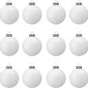 Sleetly DIY Christmas Tree Ball Ornaments Set for Kids and Adults - Holiday Xmas Christmas Ornament Decorations for DIY Crafts, Painting, Drawing, Large 3.15 inch, White Matte Blank, Set of 12