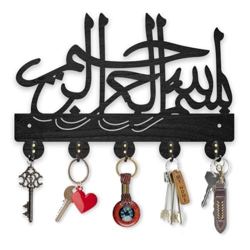 MAYJOYDIY Arabic Wall Mount Coat Rack Wood Key Hanger for Wall 11.8×7.9inch in The Name of The Most Merciful God Key Holder Key Rack 5 Alloy Hooks Black Wall Art Decor for Gift Living Room Office