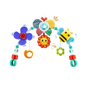 Adjustable Arch Bassinet Toys for Infant & Toddlers, Stroller Arch, Baby Crib Toys with Fascinating Hanging for Stimulating Baby’s Senses and Developing Motor Skills