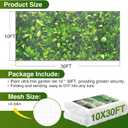 10 X 30FT Garden Mesh Netting Barrier,Plant Fruit Tree Netting for Vegetable Blueberry Bushes Plant Row Cover Screen Protection