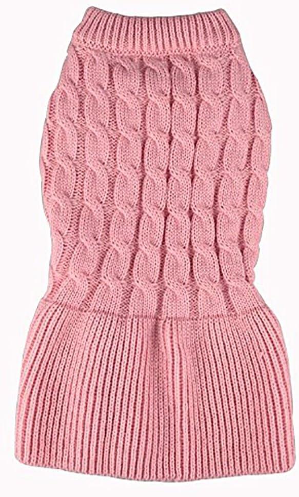 Knit Sweater for Dogs, Birthday Christmas Autumn/Winter Pet Wear Stylish Dog and Cat Fashion, for Small Dogs, 2 pack S