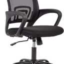 BestOffice Office Chair Ergonomic Cheap Desk Chair Mesh Computer Chair Lumbar Support Modern Executive Adjustable Stool Rolling Swivel Chair for Back Pain (Black) (1 Pcs)