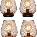 TRIROCKS Set of 4 Battery Operated Lamp LED Table Lantern, Metal Cage Cordless Lamps with LED BulbVintage Decorative Outdoor Lantern for Weddings, Parties, Patio, Events for Indoors Shelf Decor