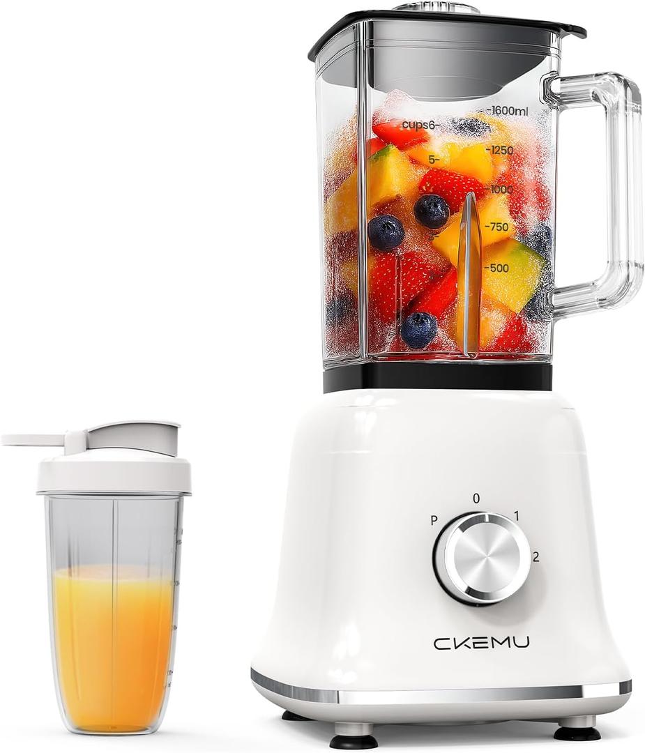 CKEMU Professional Blender For Smoothies, 58 Oz Glass Jar, Glass Blender Including Puree & Crush Ice Functions, 750 Watts, With Portable Travel Cup B02 (Ceramic White)