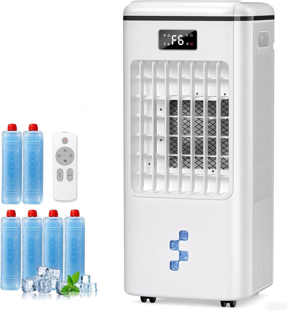 Portable Air Conditioners, 3-IN-1 Evaporative Air Cooler, Swamp Cooler with 3 Speeds & 4 Modes, 2-Gal Water Tank for Cooling, 16 FT/S Remote and Touch Control for Indoors, FK2508Y