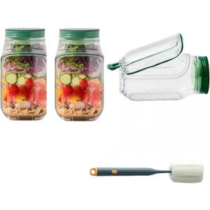 2026 New Salad Jar with Side Opening Leakproof Mason Jar Salad Container with Side Opening Dishwasher Safe Salad Container for Lunch On the Go Salad Jar for On-the-Go Meals (Green version, 2PC)