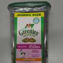 Greenies Feline Smartbites Healthy Kitten Treats, Crunchy and Soft Natural Cat Treats, Chicken Flavor, 16 oz Tub (EXP 11/01/25)