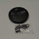 GPX PC332B Portable CD Player with Anti-Skip Protection, FM Radio and Stereo Earbuds - Black