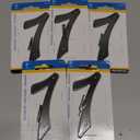 Hillman 4 in. Black Aluminum Nail-On Number 7 5 Pack