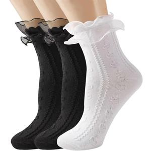 Women Lace Socks Ruffle Frilly Socks Lolita Socks,Women Ankle Socks Lace Ruffle Frilly Dress Socks for Girl (One Size, Black/White)