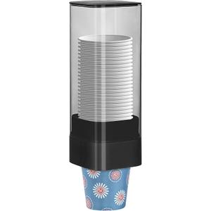MYITYARD Cup Dispenser, Pull Type Wall Mount Cup Holder for Water Cooler Fit 3oz-5oz Disposable Paper and Plastic Cups, Bathroom Mouthwash Cup Dispenser for Home, Office, Gym, Hospital (Black)