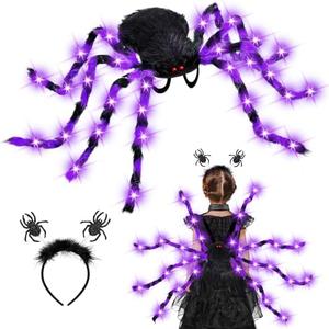 Garma Halloween Giant Spider Costume Set, 60 LED Purple Light-Up Spider Backpack with Spider Headband, Scary Plush Costume for Kids Halloween Party, Trick or Treating, Cosplay Decorations