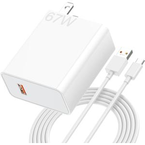 67W 45W Fast Wall Charger Block Compatible for Xiaomi Mi 17 15 14 13 12 14t 13t 12t 12s Pro Lite Redmi Note K60 K50 11 11s 12 Pro Plus Poco X6 F5 X5 F4 X4 Gt Black Shark Mix Fold 2 3 3ft Type C Cable