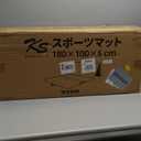 Gymnastics Mat Folding Stretch Mats 71"x39"x2" Exercise Muscle Training Children Play Horizontal Bar Mat Yoga Sports Soundproof Home Use (Greige/4-fold)