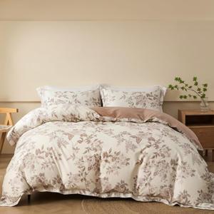 Duvet Cover Set King Size Floral Pattern 600 Thread Count Ultra Soft 100% Long Staple Cotton Duvet Cover Sets 3-PC, Breathable Duvet Cover with Zipper Closure & Corner Ties