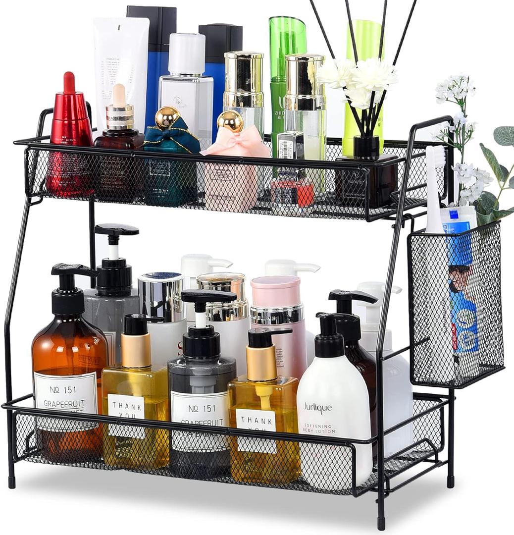 LEMIKKLE Large Countertop Organizer for Bathroom Counter, Bathroom Organizers and Storage, Under Sink Organizer Spice Rack Organizer for Kitchen with Basket(Black)