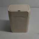 ELPHECO Bathroom Trash Can with Lid 3.5 Gallon Motion Sensor Slim Garbage Can Bathroom Decor Waterproof Smart Small Trash Bin for Kitchen, Office, Bedroom, Living Room, Toilet (Cream Beige)