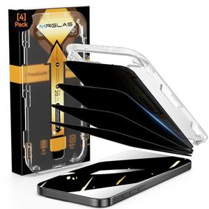 MRGLAS 4-Pack Privacy Screen Protector for iPhone 15 Pro [Auto-Alignment Kit] [10X Military Grade Protection] 9H Shatterproof Tempered Glass Compatible 15 Pro 6.1" Case-Friendly, Zero bubble