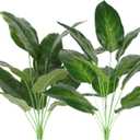 Coreland Artificial Plants Palm Fake Leaves 25inch Indoor for Home Office Decor 2Pcs